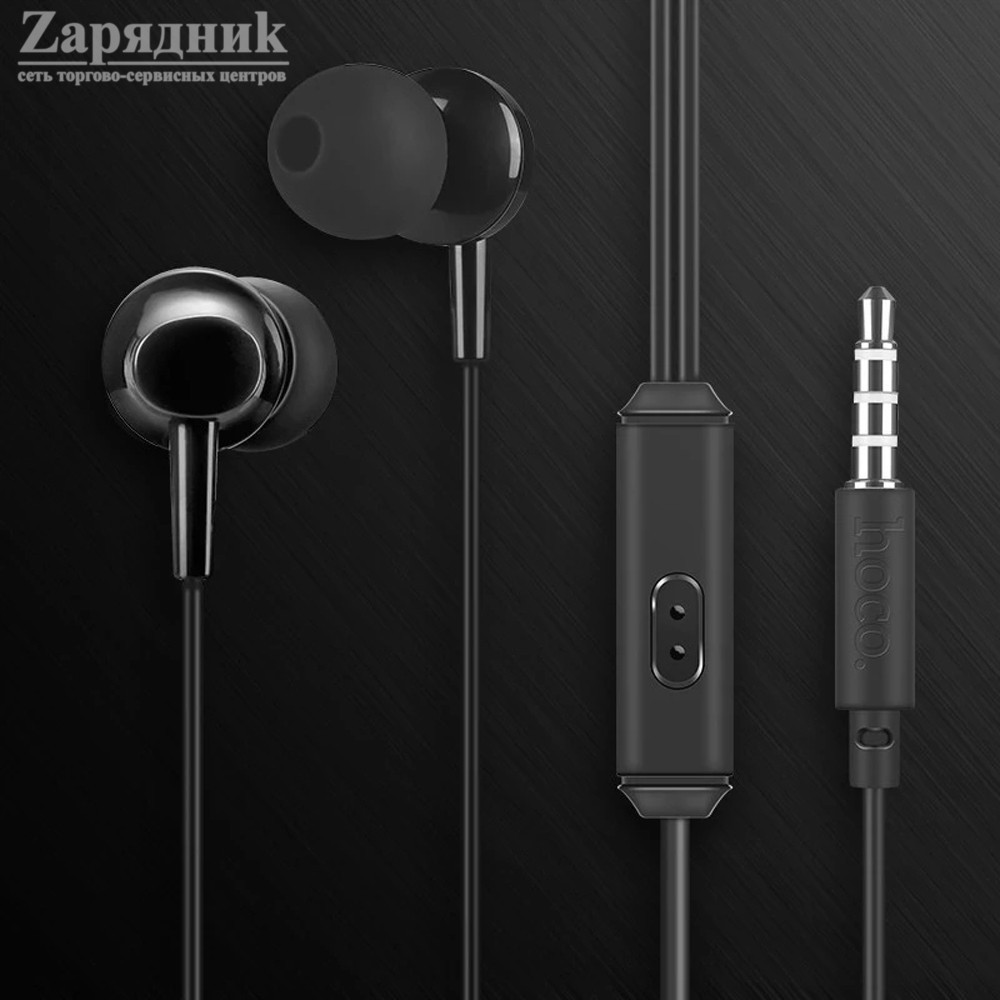 Гарнитура HOCO M14 inital sound universal 3.5мм черная - Zарядниk - Всё для  сотовых телефонов, аксессуары и